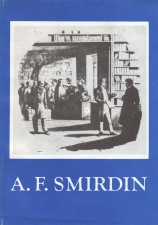 smirdin-cover.jpg