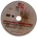 cg-dvd.jpg