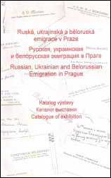 emigration-exhib-cover.jpg